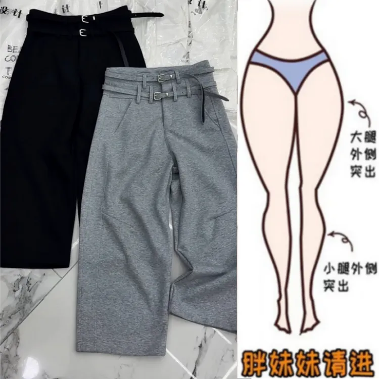 格洛森女早秋新款宽松时尚舒适休闲九分双腰头高腰显瘦百搭弯刀裤