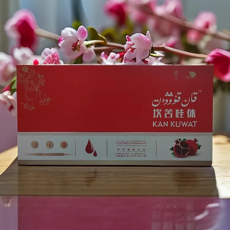 石榴值物饮料 قان قۇۋۋەت  ئىچىملىكى  