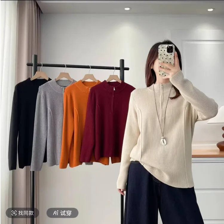 【815】半高领拉链加厚设计感针织打底衫上衣女秋冬宽松内搭毛衣女