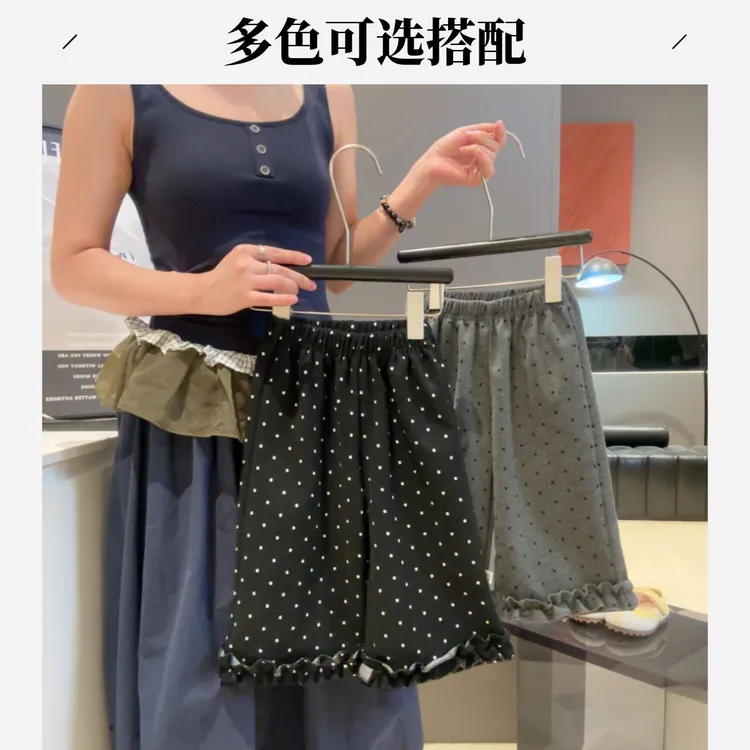 【花边裤】长裤风格松紧女童带女休闲裤试试超流韩版裤百搭裤子宽松