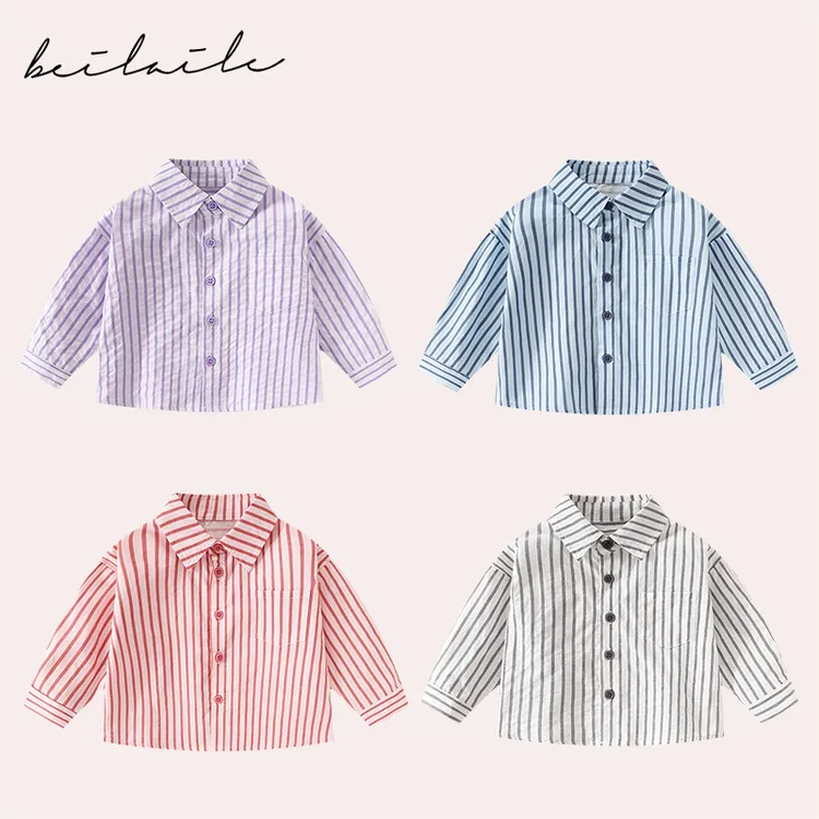【条纹衬衫 】女衬衣秋装新款男童衬衫外套格子儿童长袖休闲C28