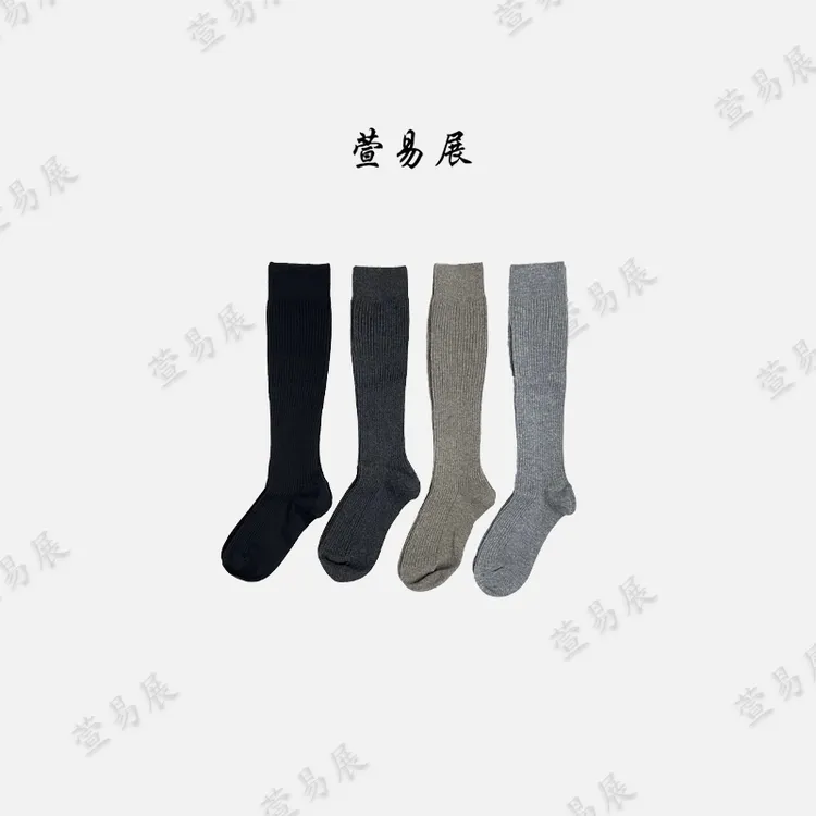 萱易展-美丽奴羊毛细腻柔软双针抽条针织瘦腿百搭中筒袜-W090302