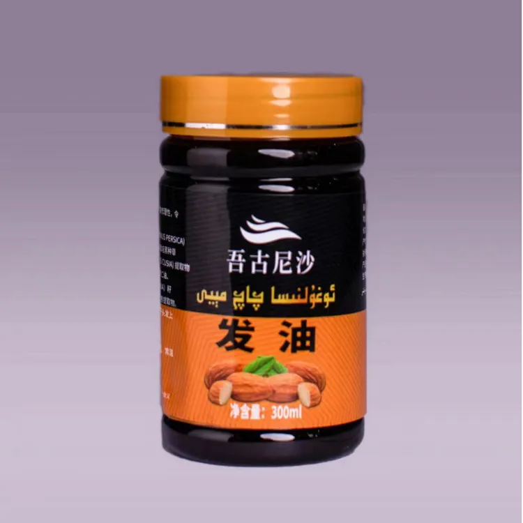 吾古尼沙护发精油چاچ چىڭىتىش تەبىئىي ئوزۇقلاندۇرۇش چاچ مېيى  
