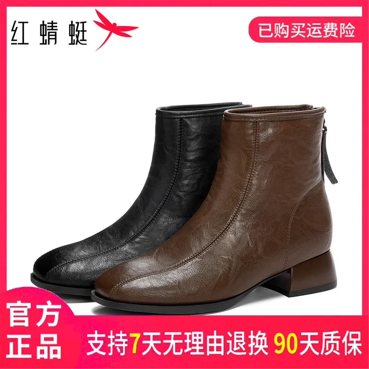 红蜻蜓2025秋款上新时装靴适合旅行短筒舒适时尚女鞋流行推荐款