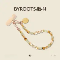 抱树BYROOTS【林间·日光】手机链