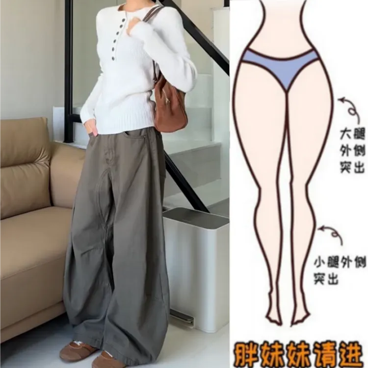 格洛森女早春新款胖妹妹梨型身材高腰弹力显瘦弯刀阔腿拖地牛仔裤