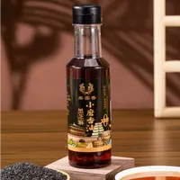 【新疆包邮】2600-黑芝麻小磨香油