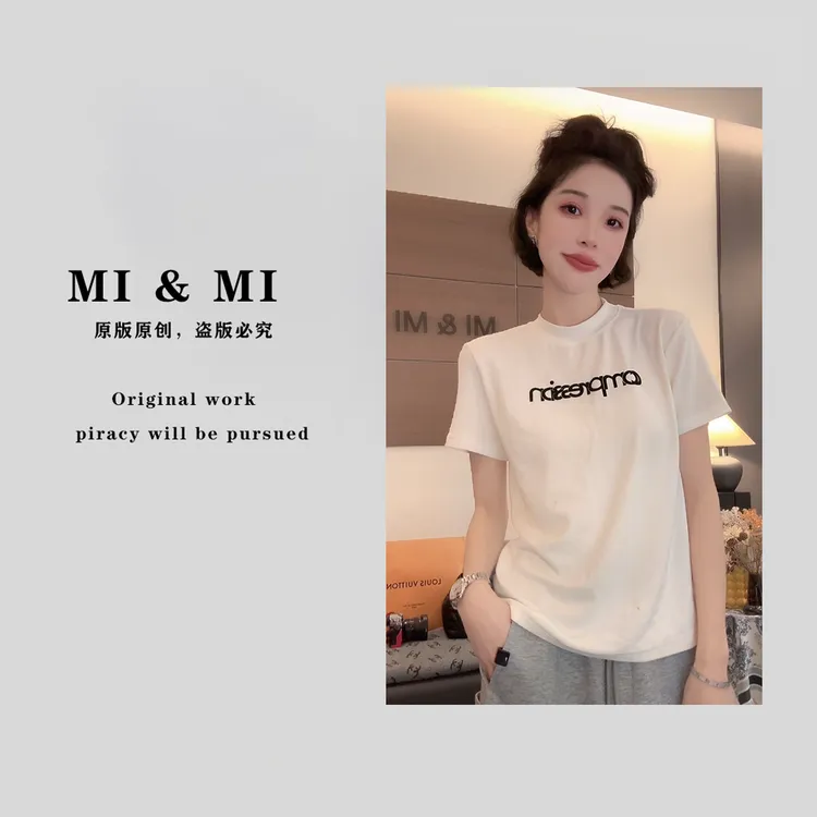 【米米私服】字母短款圆领打底时尚T恤 2502-258