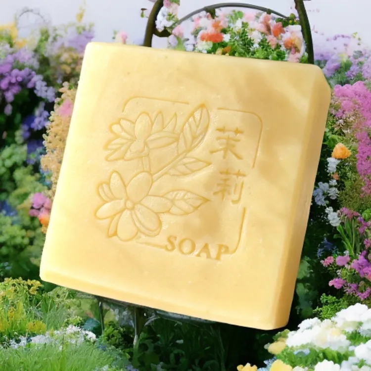 马油茉莉蚕丝洁面皂100克茉莉香传统老式滋润泡沫细腻手工皂
