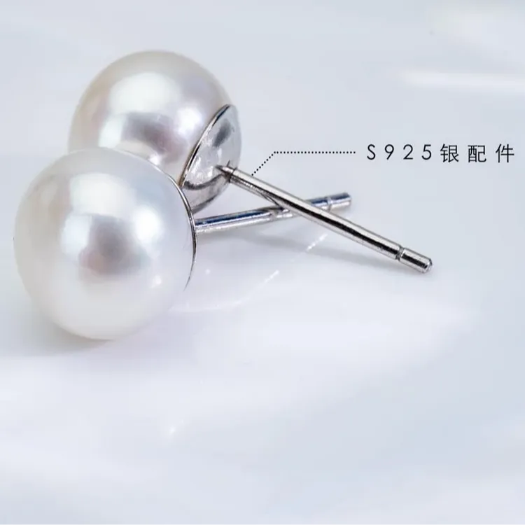 LIOMEXUN 8-9mm天然淡水馒头珠 925银耳钉优雅简约百搭