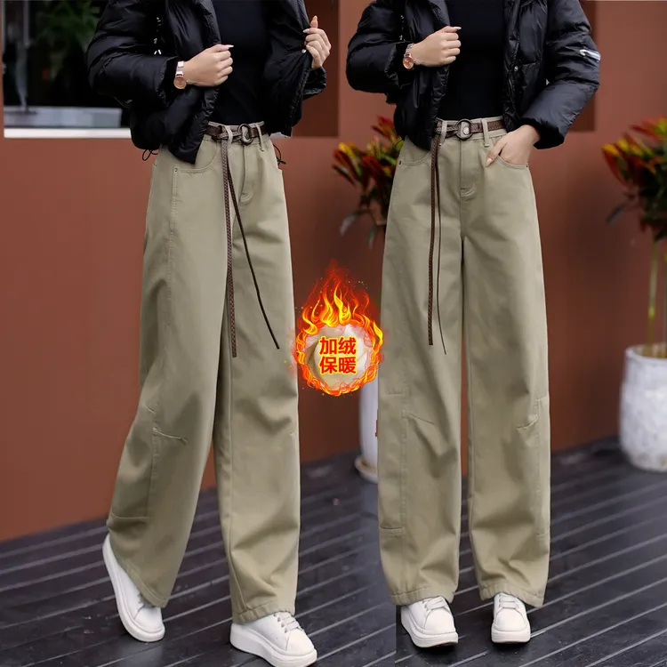 卡其色加绒牛仔裤女2025秋冬季新款小个子加厚窄版香蕉弯刀阔腿裤