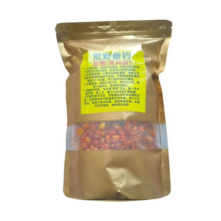 秘制发酵甜薯果草浓郁复合香大玉米钓鱼饵料杂粮窝料野钓鲫鲤打窝