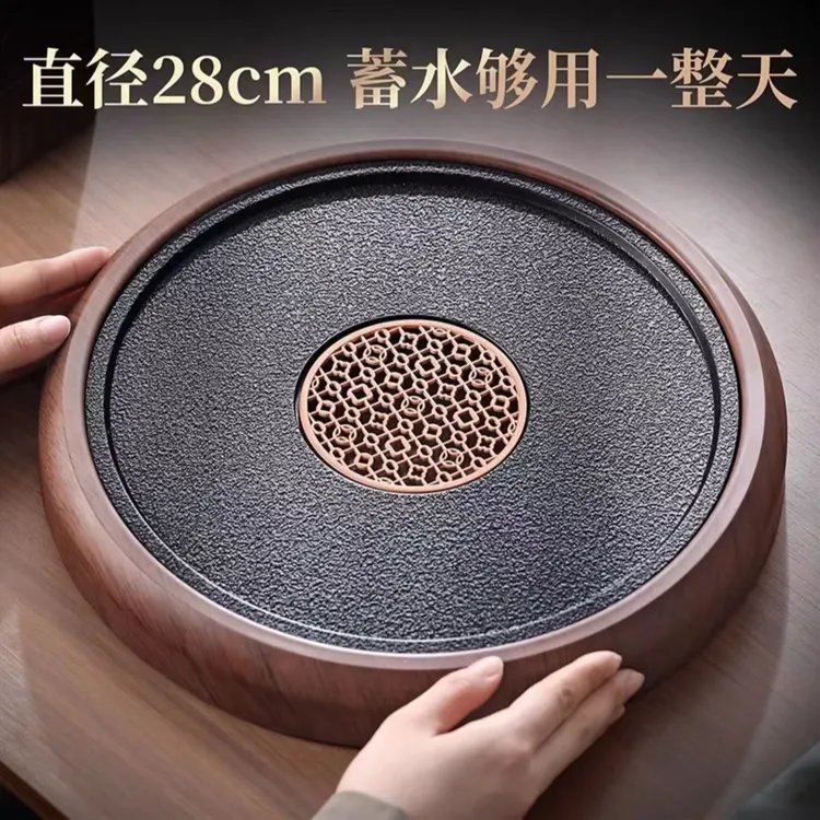 圆形茶盘小型家用客厅简约仿乌金石茶台沥水2025新款储水式干泡盘