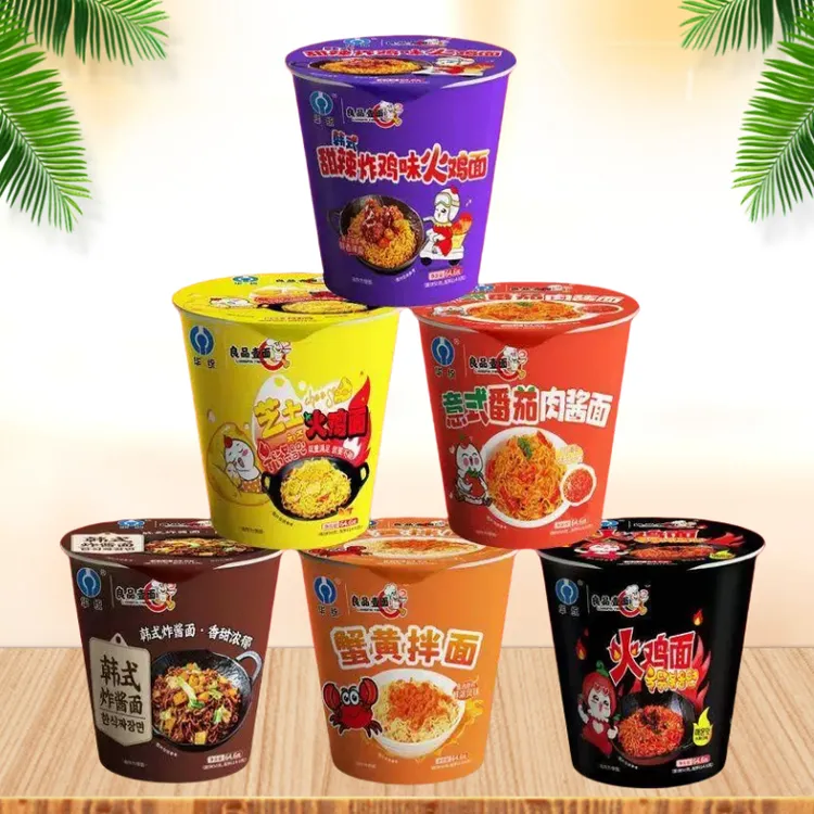 良品壹面杯面火鸡面拌面迷你杯面蟹黄拌面芝士火鸡面小碗面多口味