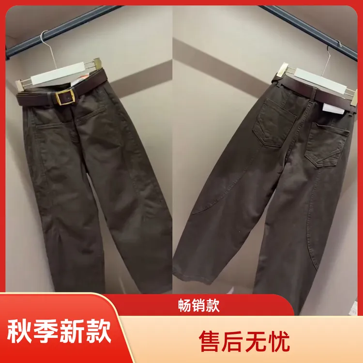 纯色工装裤秋季高腰休闲裤韩版拼接弹力宽松九分直筒裤时尚百搭