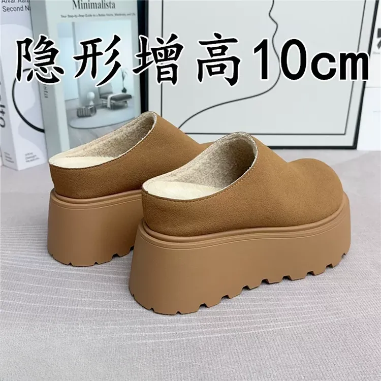 小个子内增高10cm勃肯鞋女秋冬加绒保暖毛毛鞋一脚蹬懒人包头半拖