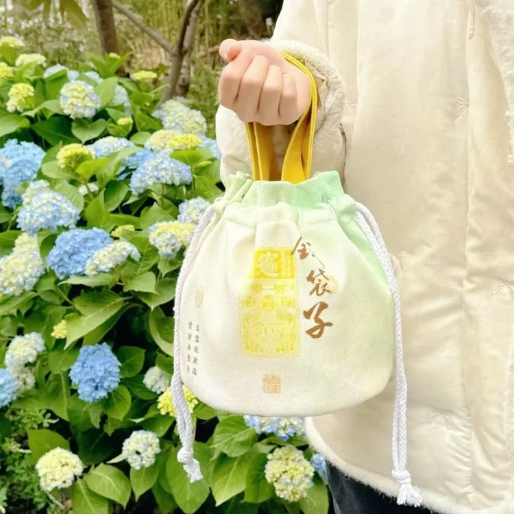 【Q袋子青团包*抽绳款】灵隐景区钱袋子四时芳华.青团雅韵纳福抽绳