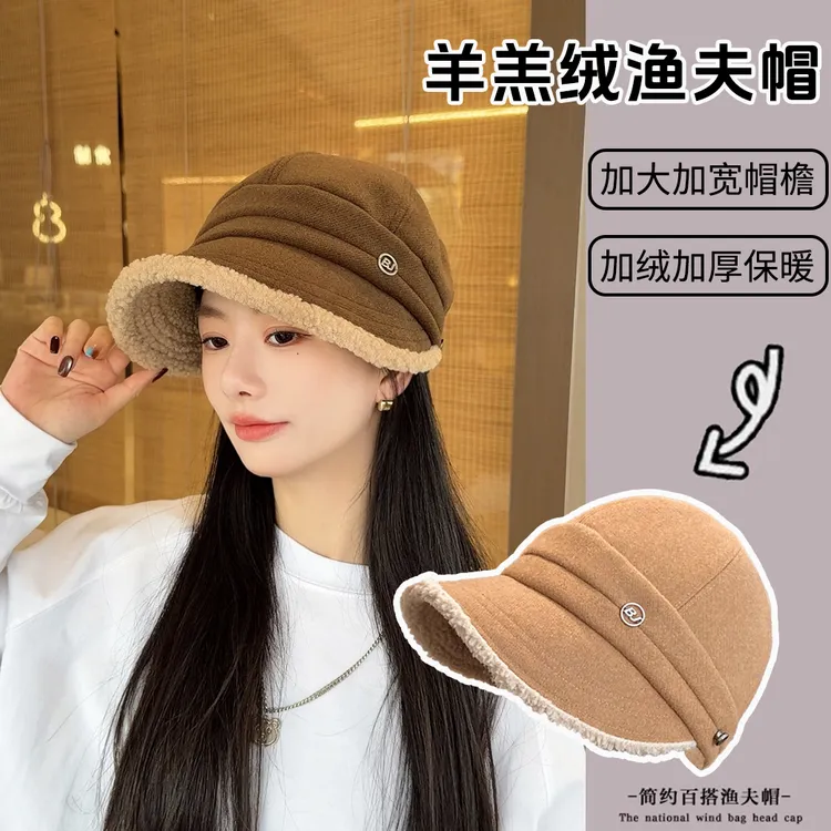 秋冬法式鸭舌帽冬天渔夫帽子羊羔绒女防寒加热保暖显脸小休闲百搭