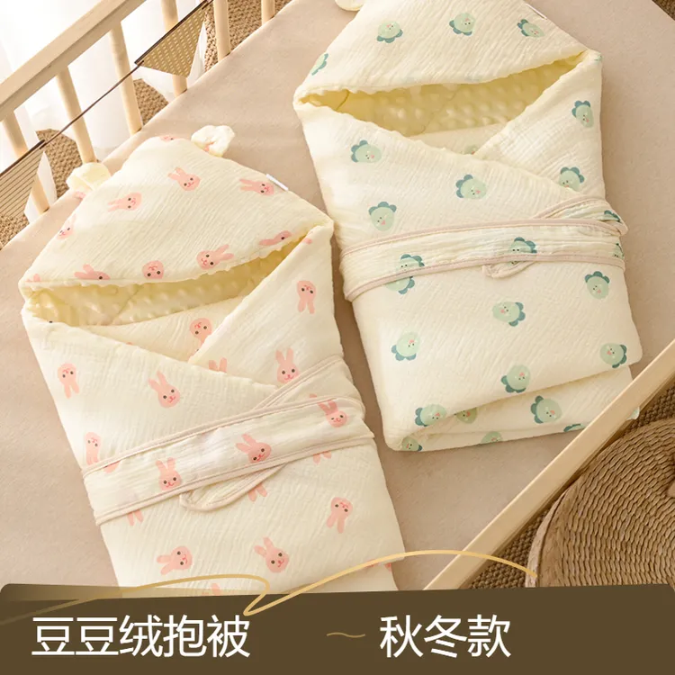 秋冬款抱被加厚绒豆豆包被加棉初生宝宝春秋款产房专用被子两用