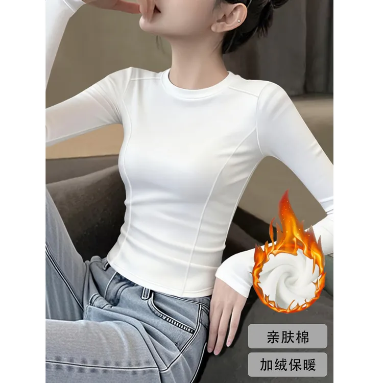 德绒白色圆领长袖打底衫女2025新款秋冬加绒加厚保暖内搭高档上衣