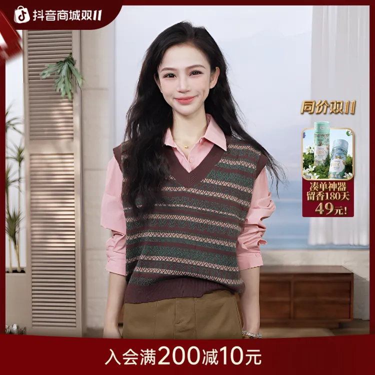 【设计师马甲】茵曼秋季叠穿V领无袖针织马甲背心法式百搭马夹毛衣