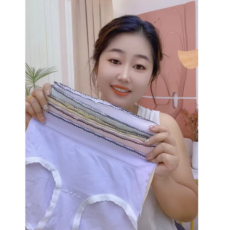 高弹力舒适中高腰极简风秋冬季家居裤短裤四季通用韩版（5条装）