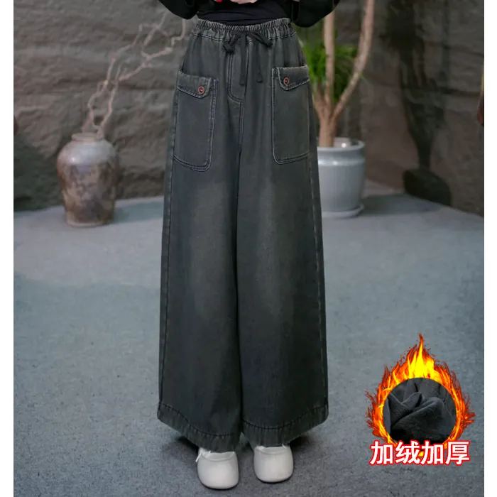 【牛仔裤冬季加绒】百搭裤子保暖加厚大码女装松紧腰宽松长裤