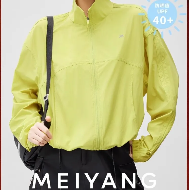 A美洋MEIYANG香草外套欧若风夏季洋气休闲凉感轻便百搭夹克上衣