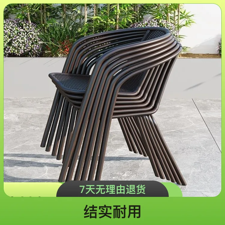 奶茶店椅子靠背户外椅烧烤店防水防晒防雨阳台加厚椅庭院塑料公园