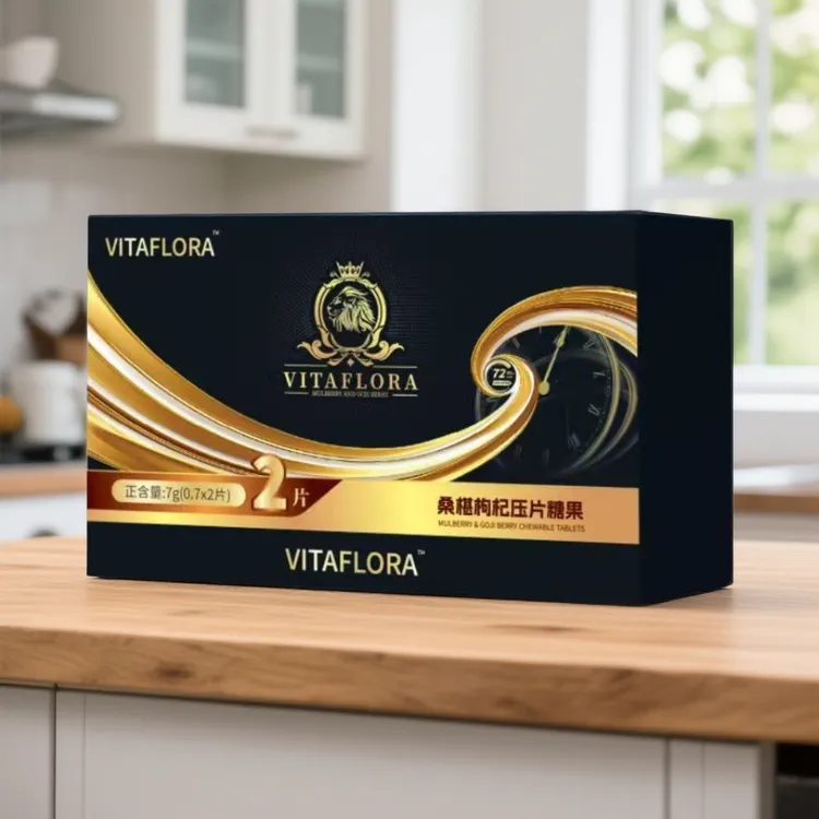 枸杞压片糖果arkak lar kamputi