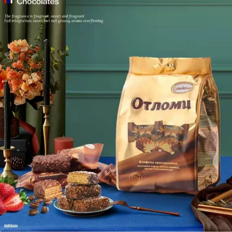 俄罗斯进口阿孔特奥特焦糖巧克力味夹心威化零食260g