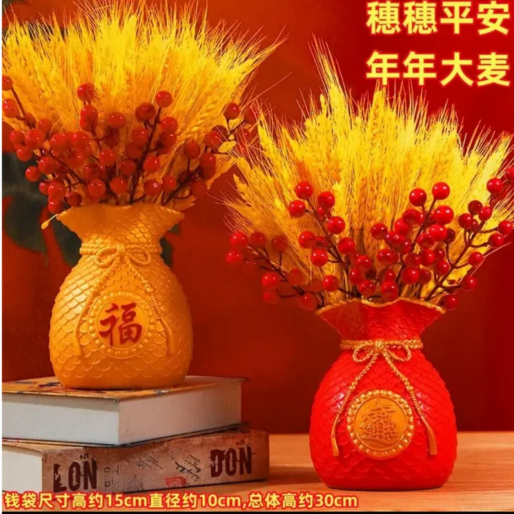 天然黄金大麦装饰摆件干花束大麦福袋客厅餐桌插花瓶乔迁开业结婚
