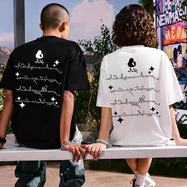 藏文logo短袖t恤夏季男士民族元素重磅宽松圆领纯棉藏文化短袖