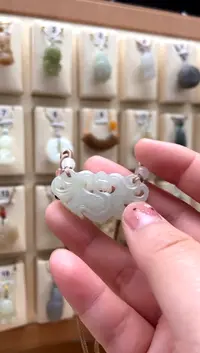 【闪购商品】和田玉颈饰未镶嵌凤凰吊坠