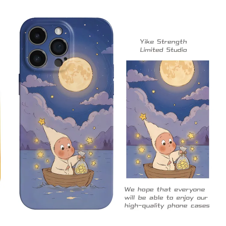 抓星星适用苹果16promax/全包情侣可爱手机壳insVIVO华为