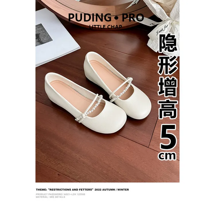牛皮版~法式晚晚风内增高玛丽珍鞋2025新款夏季配裙子软底单鞋女