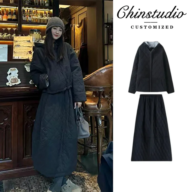 孕妇装秋冬装2025新款时尚韩版时尚网红连帽夹棉服保暖过膝两件套