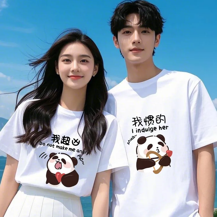 发两件》熊猫网红2025情侣装纯棉短袖t恤夏天款一男一女百搭卡通白