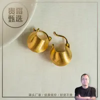 贵哥【晖光】足金999投资金条攒黄金悦己送礼