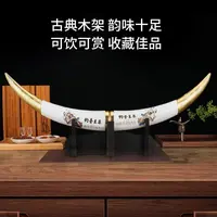 韵之源钓台至尊酱香型白酒
