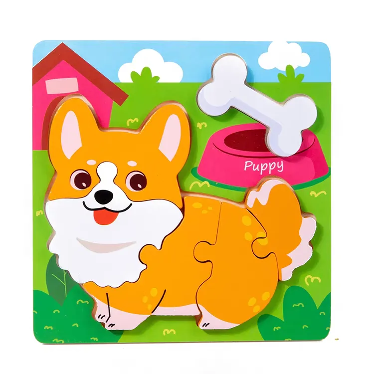 幼儿童木质立体拼图早教益智拼板积木玩具  【发11个不重复拼图】