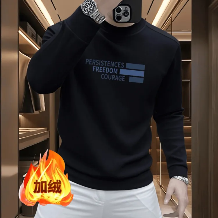 秋冬新款时尚潮牌男士百搭印花字母渌复夺鑠纳衣修身圆领长袖上衣