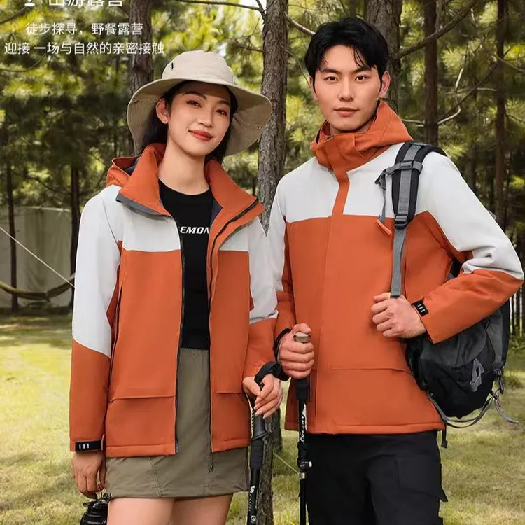 TD-2568小牛津布拼色石墨烯加热加厚一体冲锋衣团定印LOGO