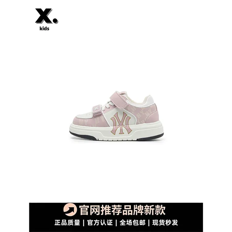 官网HY女童真皮鞋子新款2025秋季儿童休闲板鞋童鞋男童软底运动鞋