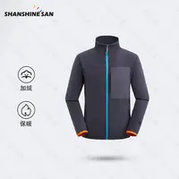 加绒防寒】秋冬立领保暖防风男士夹克户外休闲时尚抓绒夹克137