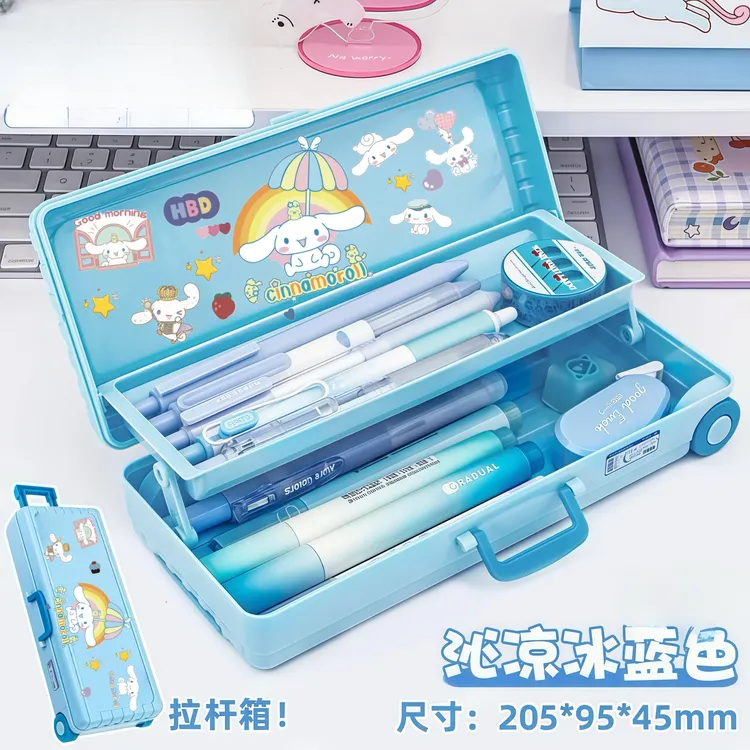 新款拉杆箱文具盒儿童男孩款小学生双层大容量塑料多功能铅笔盒