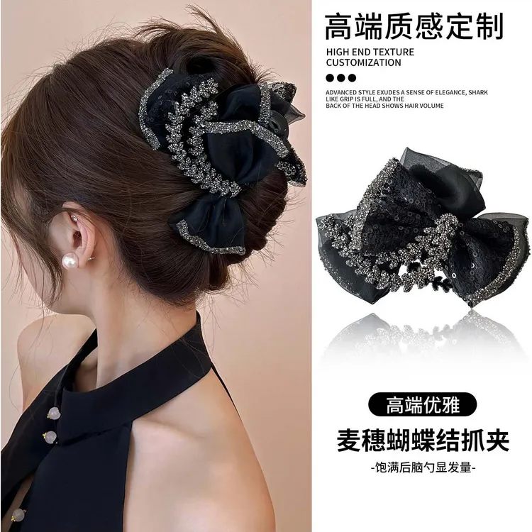 AB面巴黎王妃蝴蝶结灵禾抓夹发夹女2025新款高端鲨鱼夹大号发量多