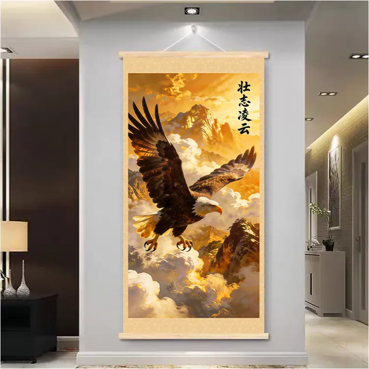 【壮志凌云】新中式雄鹰大展宏图挂画客厅玄关办公室装饰商品图