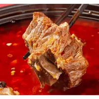 宁夏滩羊羊蝎子 2kg