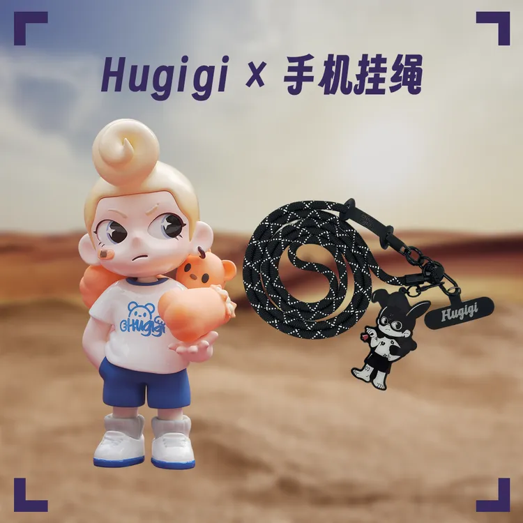 Hugig×联名宇航员手机挂绳便携携带创意可爱网红个性卡通款